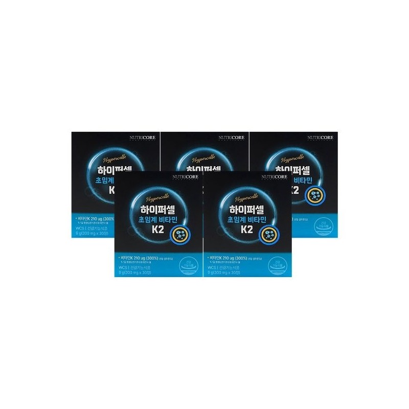 Nutricore Hypercell Supercritical Vitamin K2 300mg x 30 tablets x