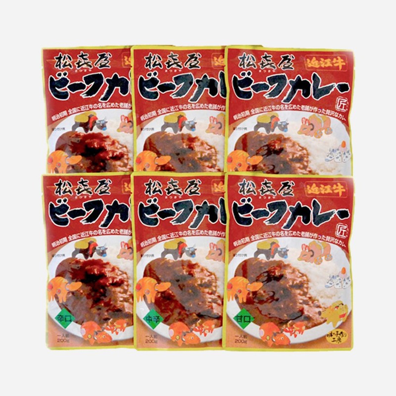 Omi Beef Beef Curry 6 Servings (2 Sweet, 2 Medium