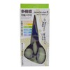 Kitchen Scissor Gray Slub II FC – 419