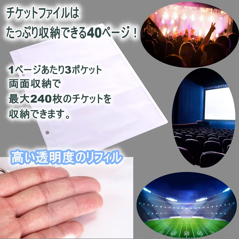 Anopono Ticket Storage File, Ticket Storage Holder, Large Capacity, Holds