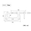 Top Industry (TOP) Shako Vise Barco Shape, Maximum Opening 3.0
