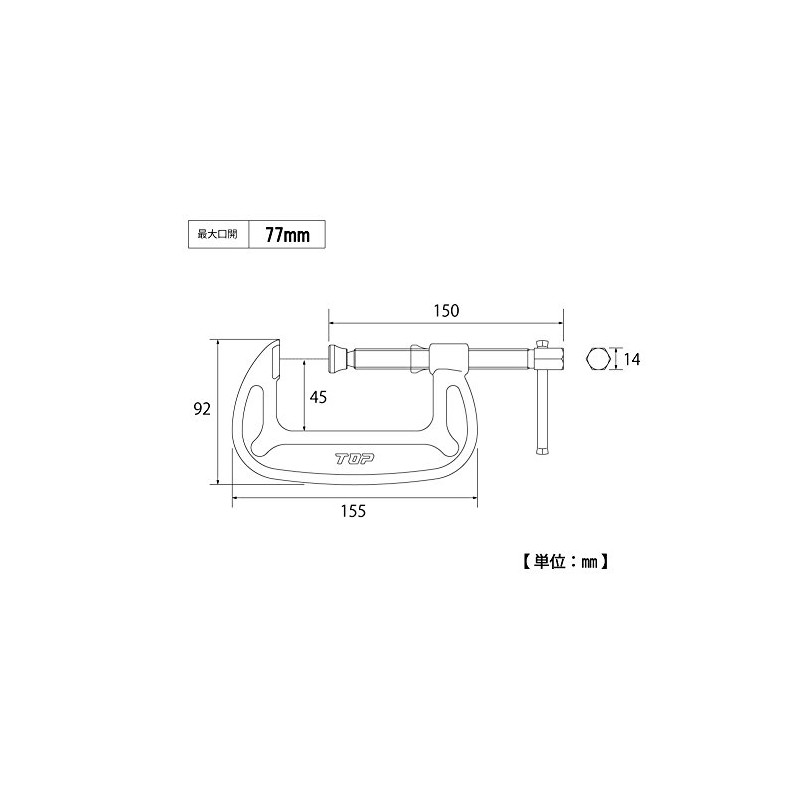 Top Industry (TOP) Shako Vise Barco Shape, Maximum Opening 3.0