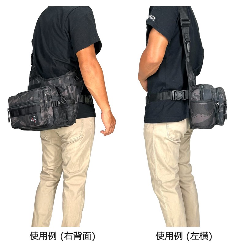 Love Soul Dream LSD Designs One Shot Side Jr. Neo