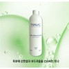 Tala Rossion Porte Grass Oily Toner 500ml Sebum Control Purifying