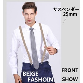 Trifong Men's Y-Shaped Suspenders, 1.0 inches (25 mm) x 3.9 inches (100 mm), Adjustable Length, Elastic, Solid, Strong, Hanging Band, for Women, Kids, Business, Casual, Sports, beige