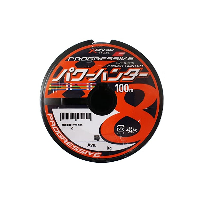 X-Braid Power Hunter Progressive X8 Multicolor 100m 12 Connections [1200m]