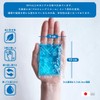 [No Hardening Icing Bag] Made in Japan Downtime Care Ice