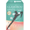 Glamorous Spats Compression Leggings, No Stripes, No Crotch, Center Seamless,