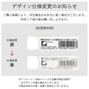 Sakura Crepas Eraser for Arch Elementary School Students, Green, 5