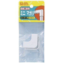 エルパ (ELPA) マガリ 配線 モール 配線カバー ミニ ホワイト 2個入 MM-0H(W)