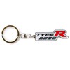Zhuloku Honda CIVIC FN2 TYPE R EURO Emblem Metal Key