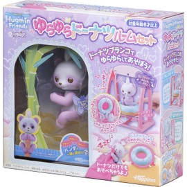 Hagmin Friends Wobble Donut Room Set