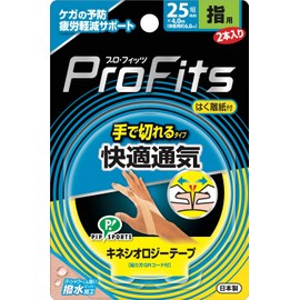 Pip Pro Fitz Kinesiology Tape, Comfortable, Breathable, Hand Cut Type, For Fingerers, 1.0 inches x 13.4 ft (25 mm x 4.0 m), Set of 2, Beige, Sports