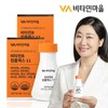 Vitamin Town 비타민마을 11종복합기능성 고함량 비타민B 컴플렉스 11 총180정 2박스