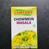 Century Masala - Real Taste Of Nepal/India - Specification: Vegetable