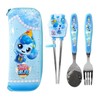 Teenieping Character Fork, Spoon, and Chopsticks Flatware Set with Case,