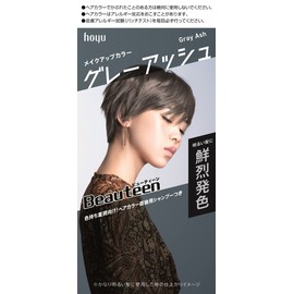 Hair Color Beauty Teen Makeup Color Gray Ash 1 Piece (x1)