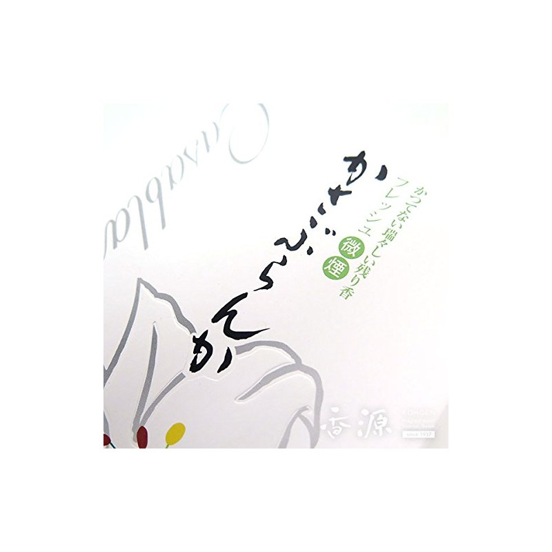 Large Incense Incense Sticks with Roses (Lily Scent)