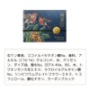 Dachun Soap Body Soap (Spring Forest C)
