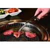 Tanabe Hardware 5564 Yakiniku Tongs (Taper)