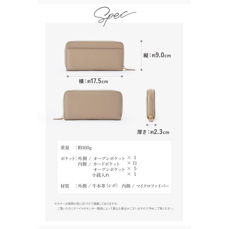 GRAV Women's Long Wallet, Compact, Unique Design Compact, Soft Touch