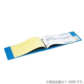 コクヨ ファイル 統一伝票用 Kファイル B4 青 フ-809B