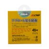 Sanyo Nylon Line, Aplode ZO6, 984.4 ft (300 m), No.