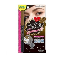 KissMe Isehan Heavy Rotation Gel Eye Brow Liner - 01 Natural Brown (Green Tea Set)