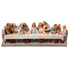 Jesus Last Supper 9 Inch (23 cm) Wide Veronese Statue