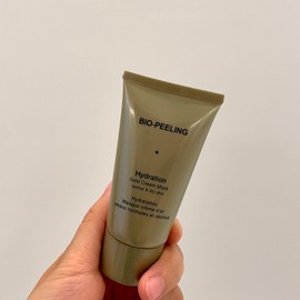 Bio Peeling Hydration Gold Cream Mask Wash Off Pack 50ml / 바이오필링 하이드레이션 골드 크림 마스크 워시오프팩 50ml