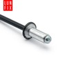 Aluminium Blind Rivets Pop Rivets Steel Mandrel Industry Standard DIN7337