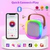 Karaoke Machine for Kids Adults, Portable Bluetooth Speaker with 2