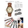 Little Magic Wristwatch For Women/Men, Genuine Leather Strap, Waterproof, Antique