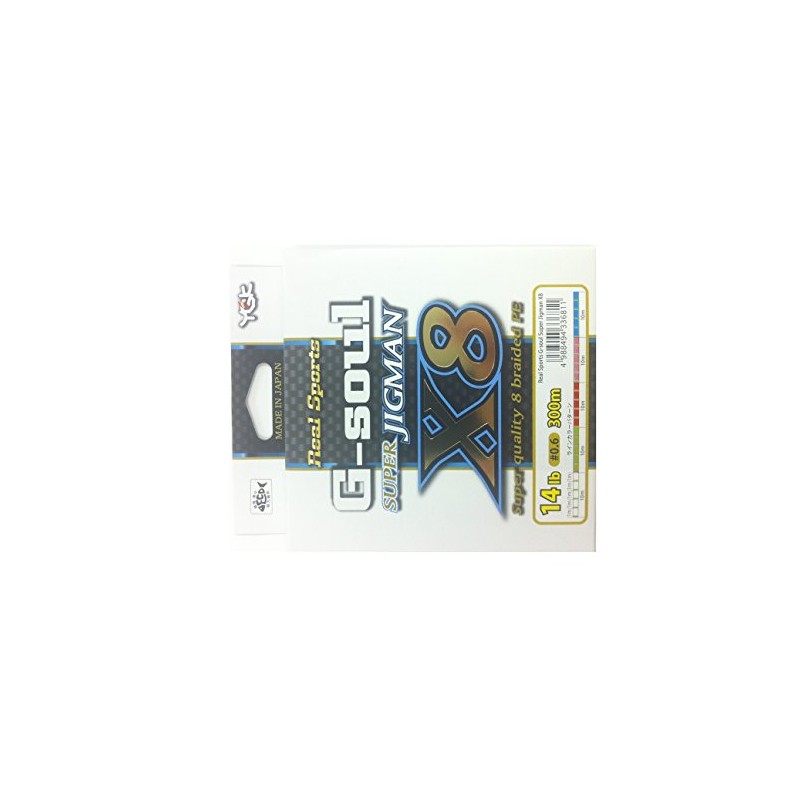 X-Braid PE Line, G-Seoul Super Jigman X8, 988.4 ft (300