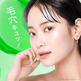 SUKUUS Pure Azelaic Acid 20% Cream AZ20 Face Cream with High Concentration of Niacinamide and Azelaic Acid