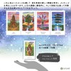 Vision Quest Tarot Tarot - Vision Quest Tarot Divination, Includes