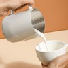 Milk Pitcher 304 Stainless Steel with Scale Thickened Design 350ml