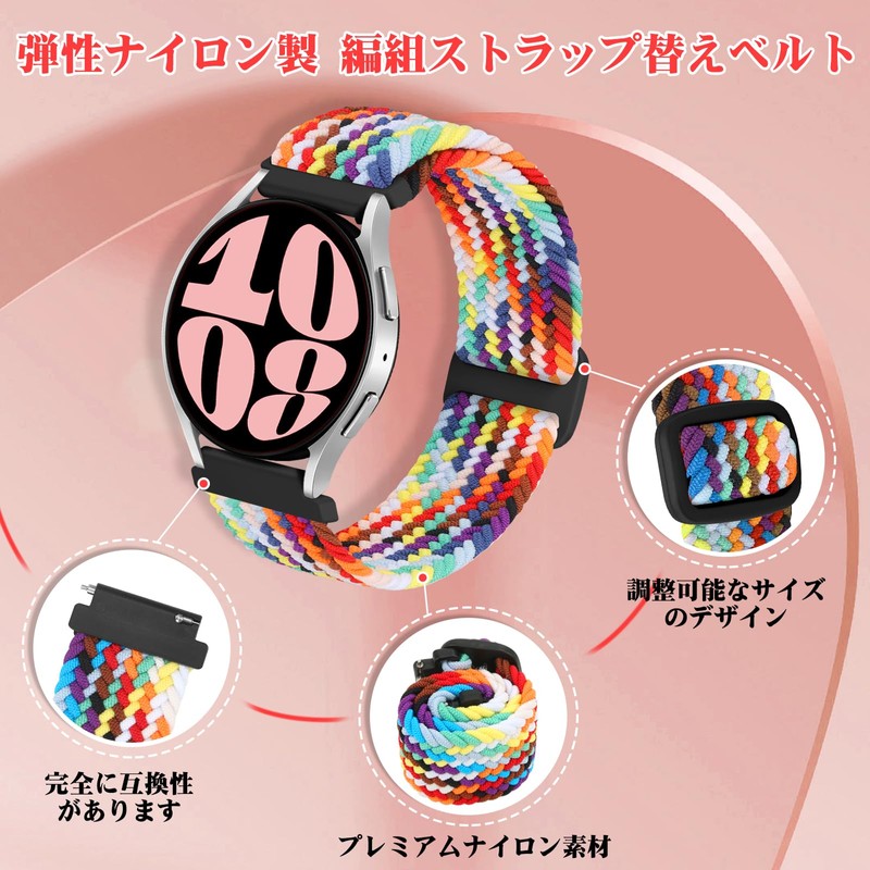 [TumpCez] Quick Release Watch Band, 18mm 19mm 20mm 22mm Watch