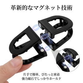 IOLOYU Women's Hair Clips, Magnetic Hair Clips, Set of 2, Painless, No Scratches, Bangs Clip, No Traces, Hair Decoration, Strong Magnetic, Anti-Slip, Compact, Lightweight, Hair Clip, Easy to Put On