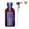 Moroccan Oil [Moroccan Oil] Moroccan Oil Treatment Purple 50ml (including pump)_For bleached and dyed hair / [모로칸오일]모로칸오일트리트먼트 퍼플50ml(펌핑기포함)_탈색,염색모발 전용