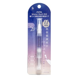 BN KNO-01 Moist Nail Oil Jasmine Lavender (0.6 fl oz (2 ml)