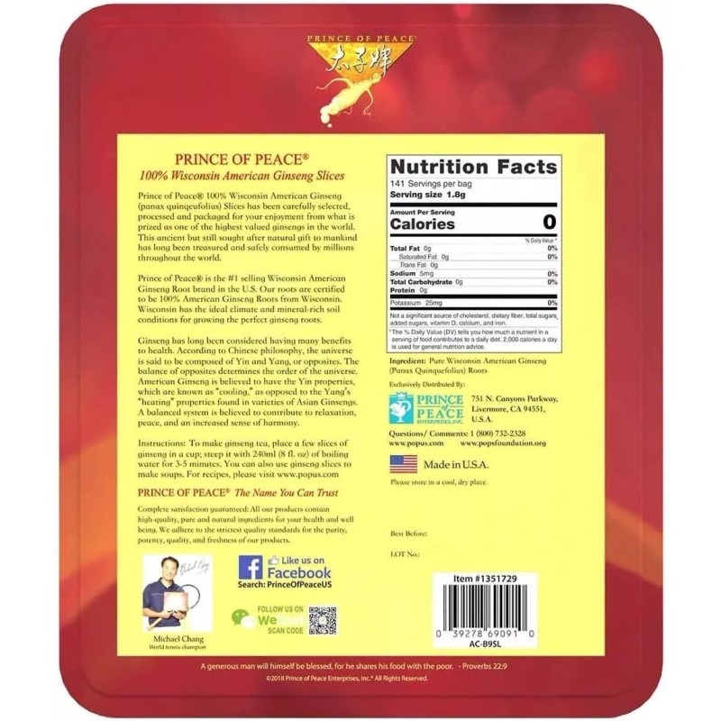 Prince of Peace Pure Ginseng Slices - 9oz