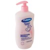 Purity - Elizabeth Anne's - Special Baby Shampoo - 500g