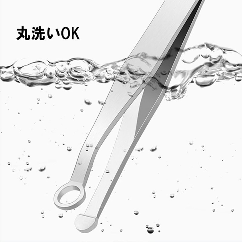 roseoheart 男女兼用 鼻毛カッター リングヘッド鼻毛トリマー リングヘッド鼻毛ピンセット 男性用鼻毛カッター 鼻毛トリマー 鼻毛リングカッター トリミングカッター 枝毛切り