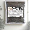 Domestic black sesame powder, roasted meal replacement powder, 110g white / 국산 흑임자 가루 볶은 식사 대용 선식 분말 가루 110g 화이트