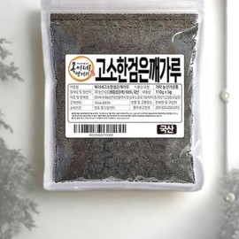 Domestic black sesame powder, roasted meal replacement powder, 110g white / 국산 흑임자 가루 볶은 식사 대용 선식 분말 가루 110g 화이트