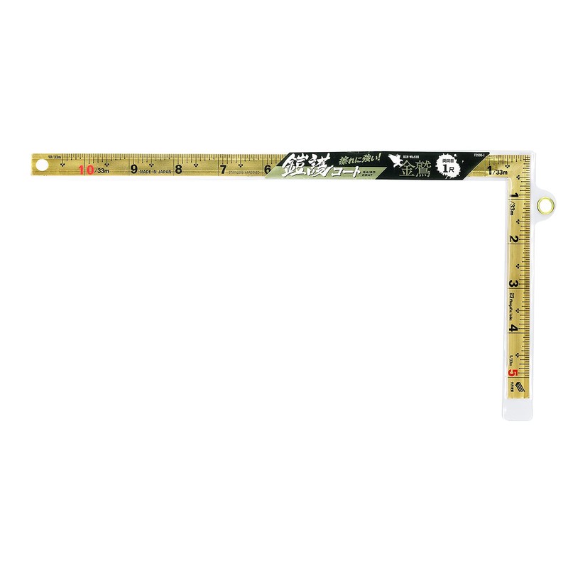 Niigata Seiki GSDD-10SKD Gold Eagle Kinkyoku Scale Quick Scale 1