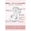 Magnetic False Eyelashes, Magnetic Eyelashes, No Glue Required, Reusable, Natural,