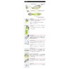 EVERGREEN Chatterbait Jack Hammer 1/2oz Pearl White #39 Lure