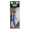 フォレスト(FOREST) スプーン MIU 8g №02 青銀.